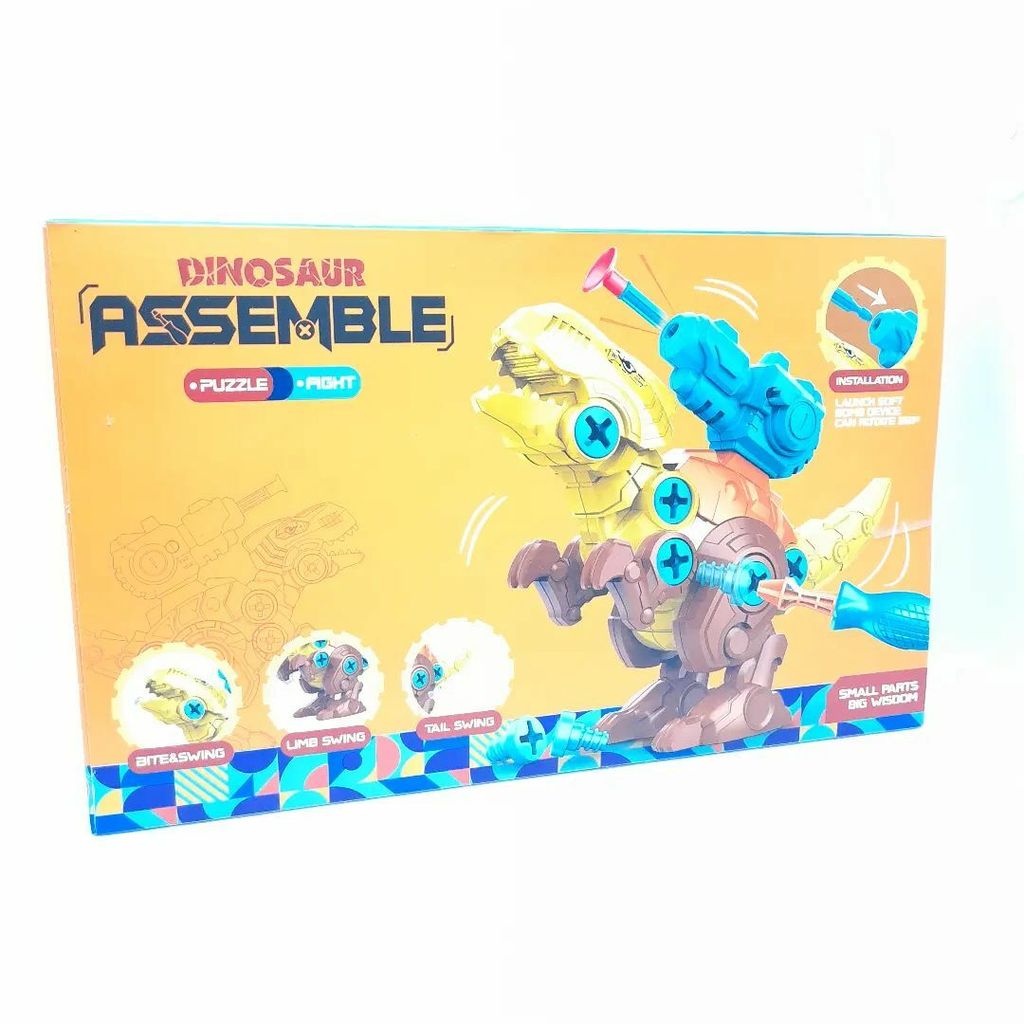 diy dino 3 orange.jpg