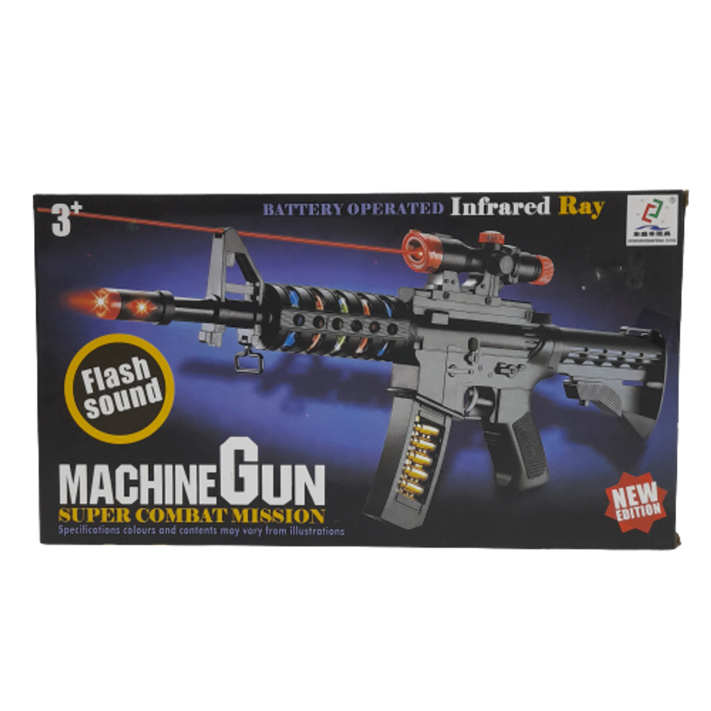 Machine Gun Toys 2_Toyspark-