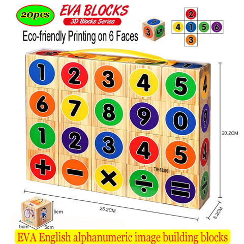 EVA BLOCK (Education Toys)