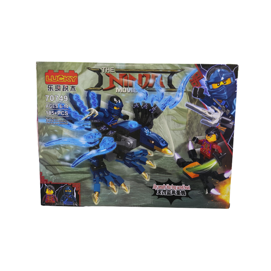 Lego Block Toys(The Ninja Movie)(6+)