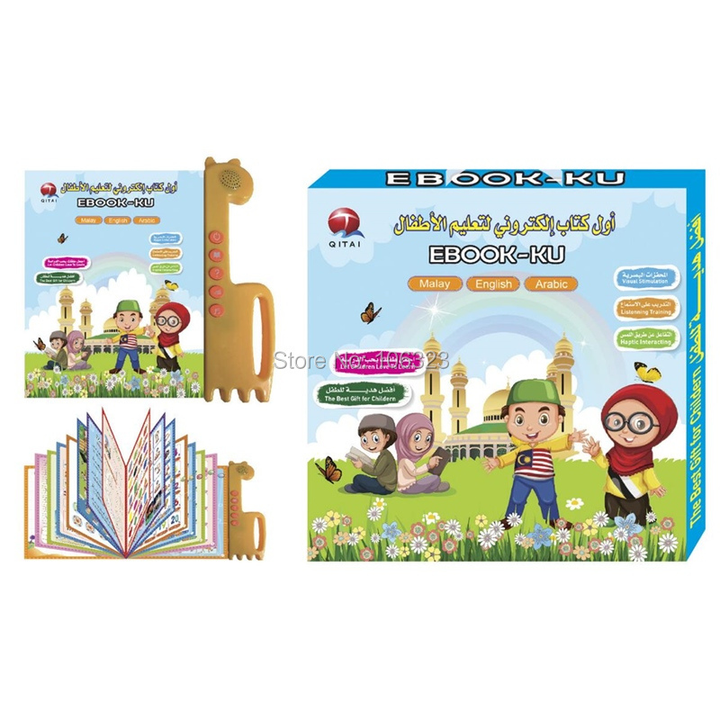 EBOOK-KU Learning Educational Toys