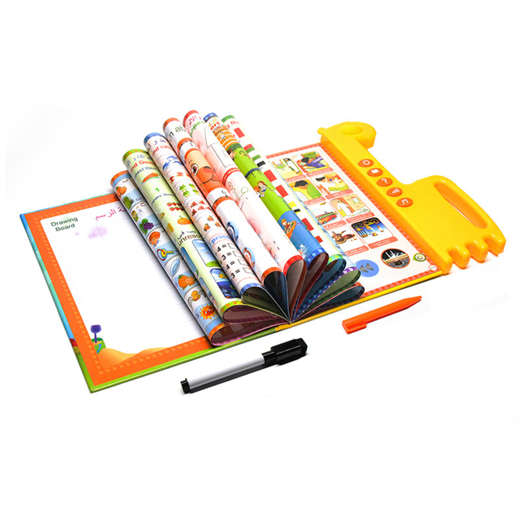 EBOOK-KU Learning Educational Toys