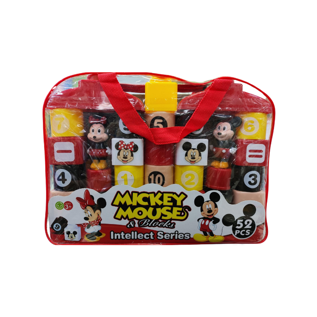 Mickey Mouse Toys Block (3+)