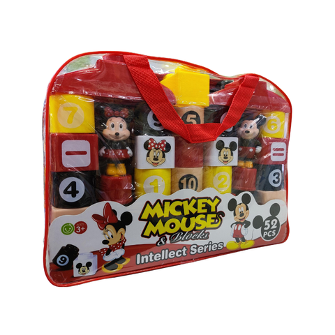 Mickey Mouse Toys Block (3+)