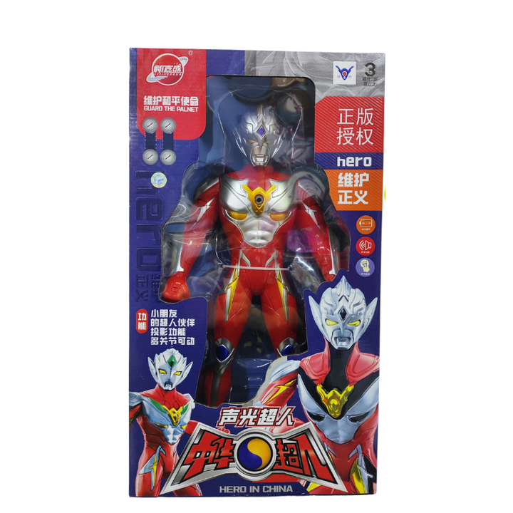 Ultraman Hero Of Justice Toys (3+)