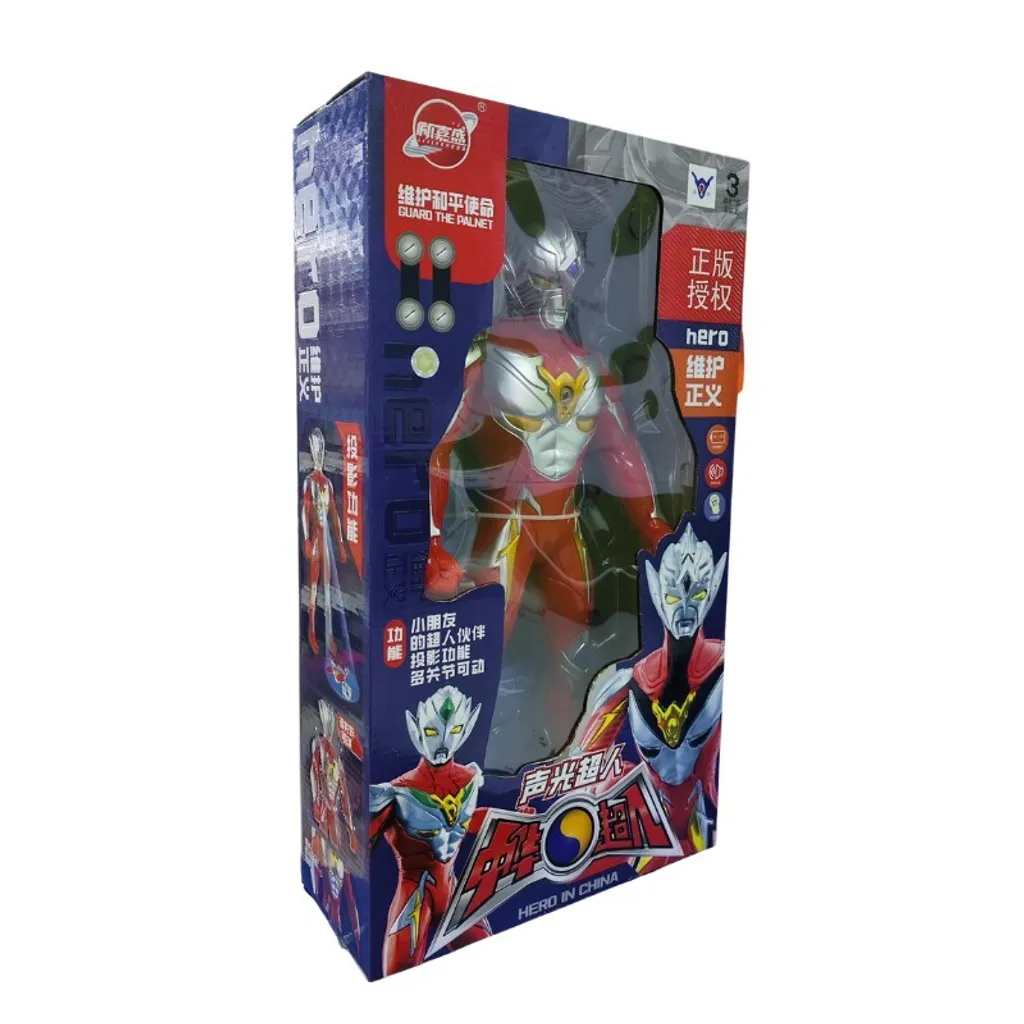 Ultraman Hero Of Justice Toys (3+)