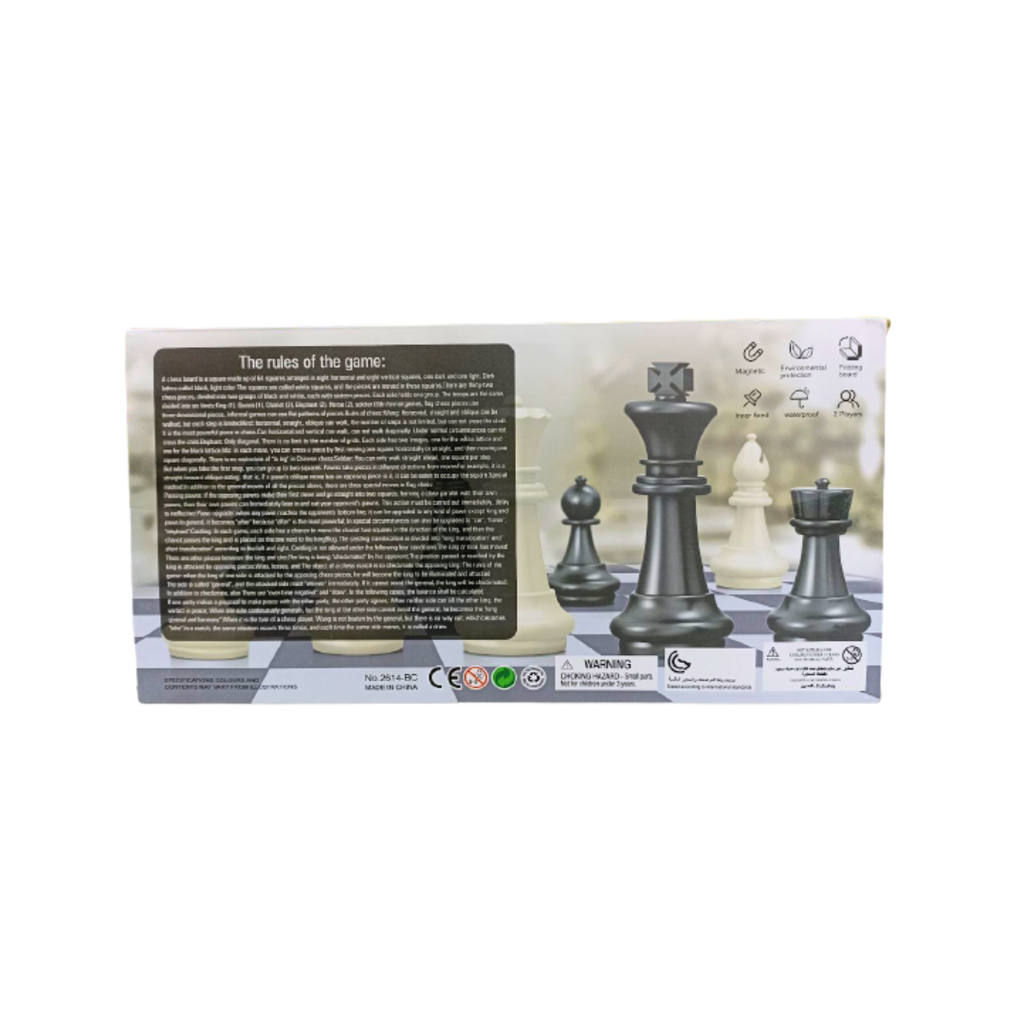 2 In 1 Chess / Checkers Set