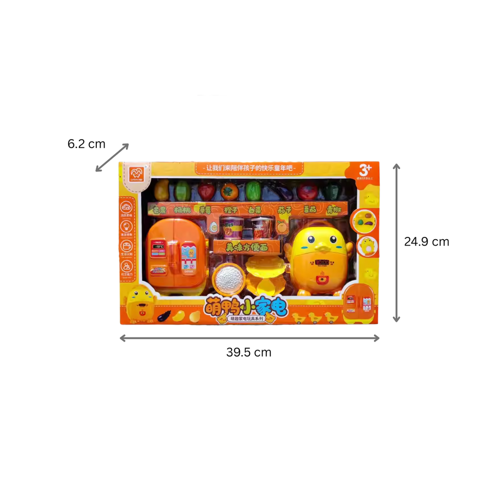 Toys for Website (2)
