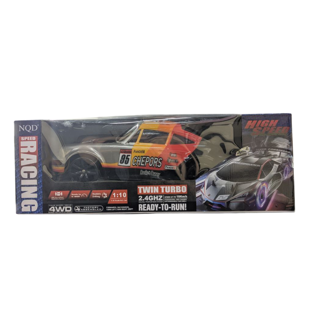 Toys for Website (32)