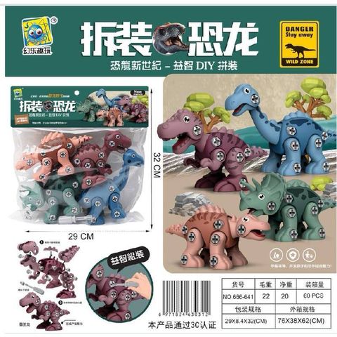 photo_2025-10-31_14-50-43