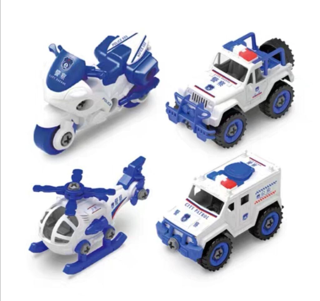 4_in_a_set_children_diy_self_a_1591701628_121a1c86