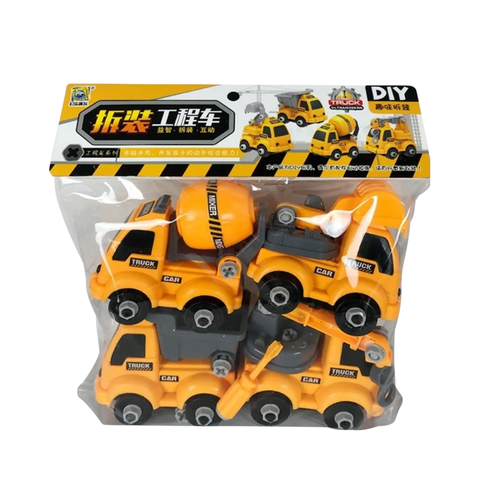 Toys for Website (34)