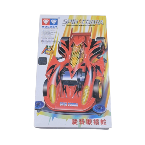 Toys for Website (37)