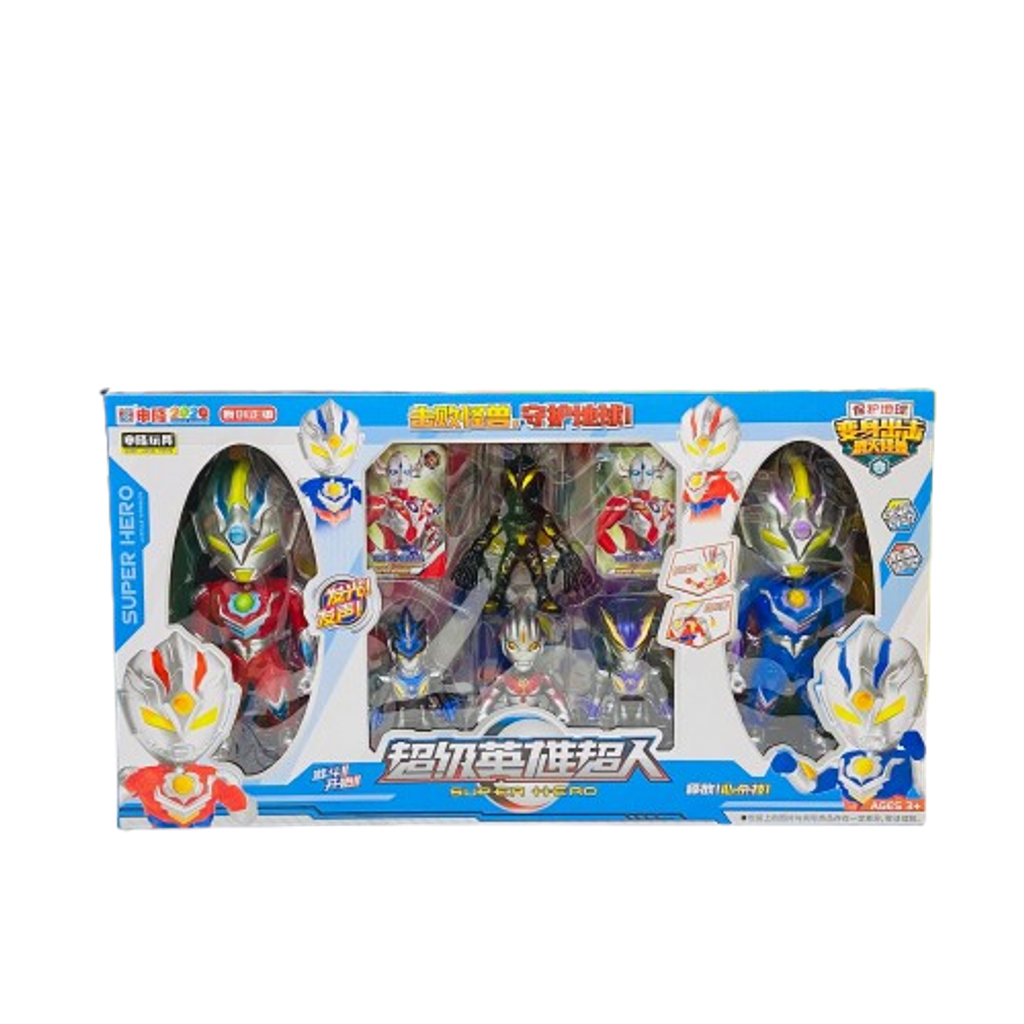 photo_2025-11-29_21-21-09-removebg-preview