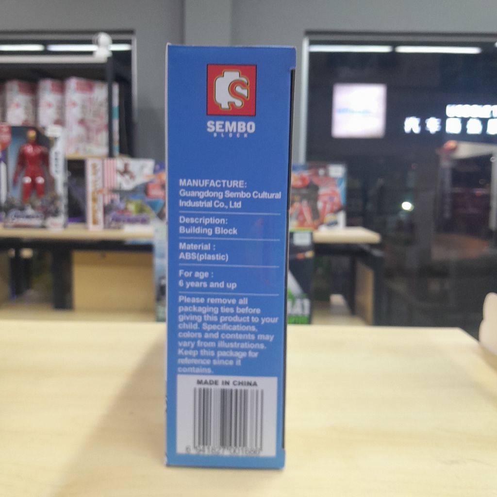 78675969-9af8-491b-ac07-0002060d17f55065198573214442408