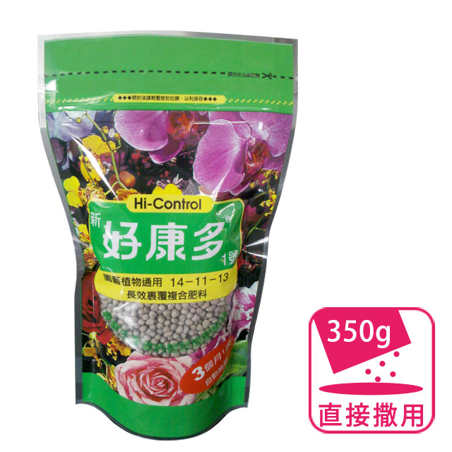 好康多
