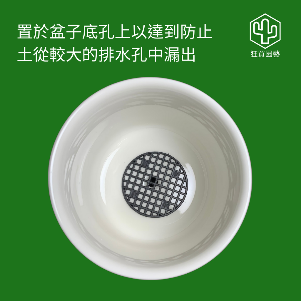 資材類商品圖.zip - 3-1736138475891