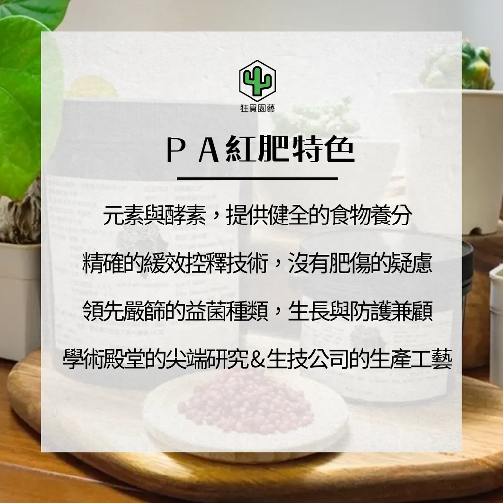 資材類商品圖.zip - 5-1736138658662