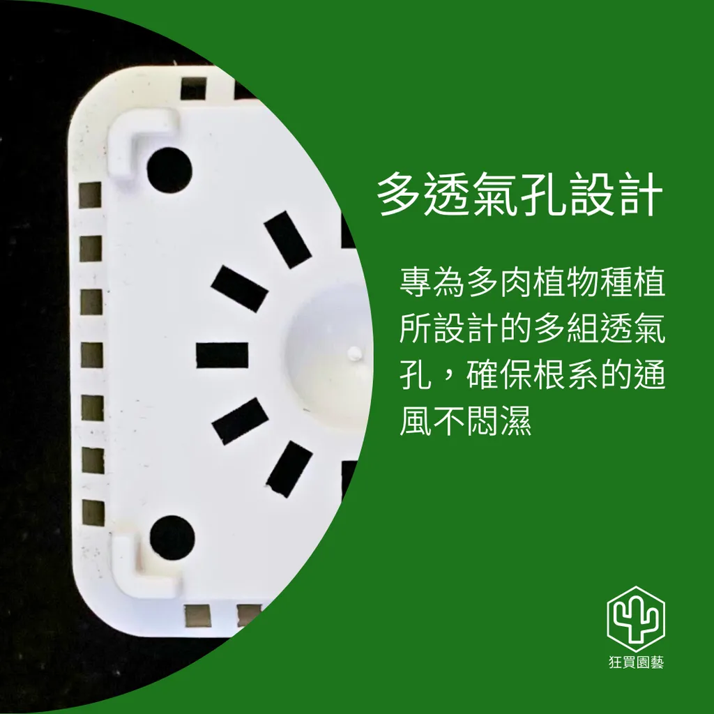 資材類商品圖.zip - 14-1736139673074