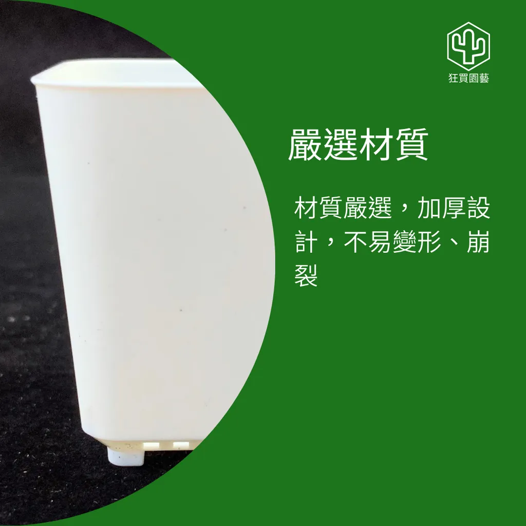 資材類商品圖.zip - 15-1736139673095