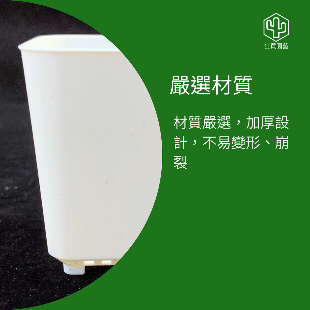 資材類商品圖.zip - 15-1736139673095