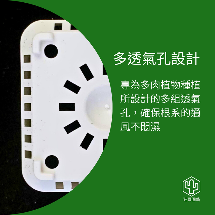 資材類商品圖.zip - 14-1736139862670