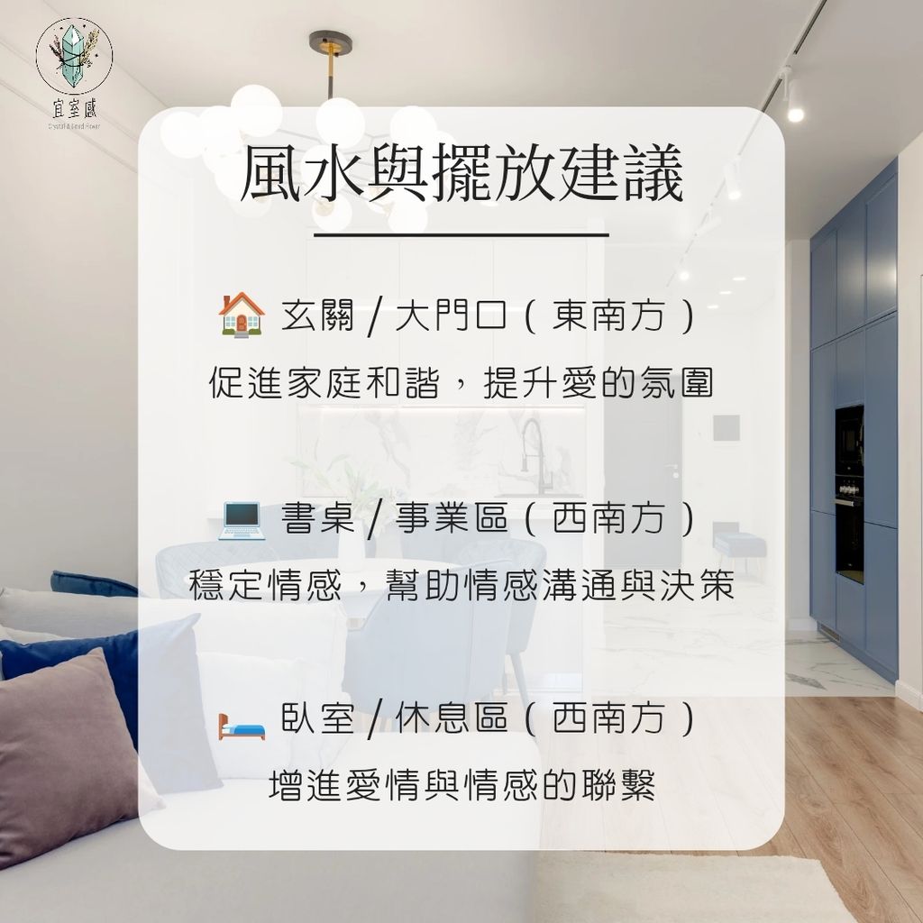 紅草莓晶 new_20251116_113421_0012