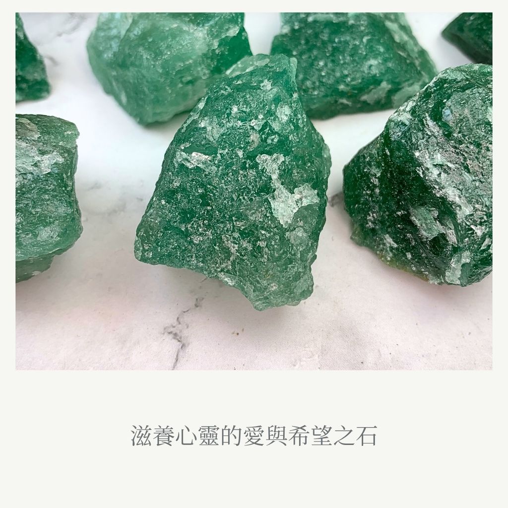 綠草莓晶 new_20251116_113714_0005