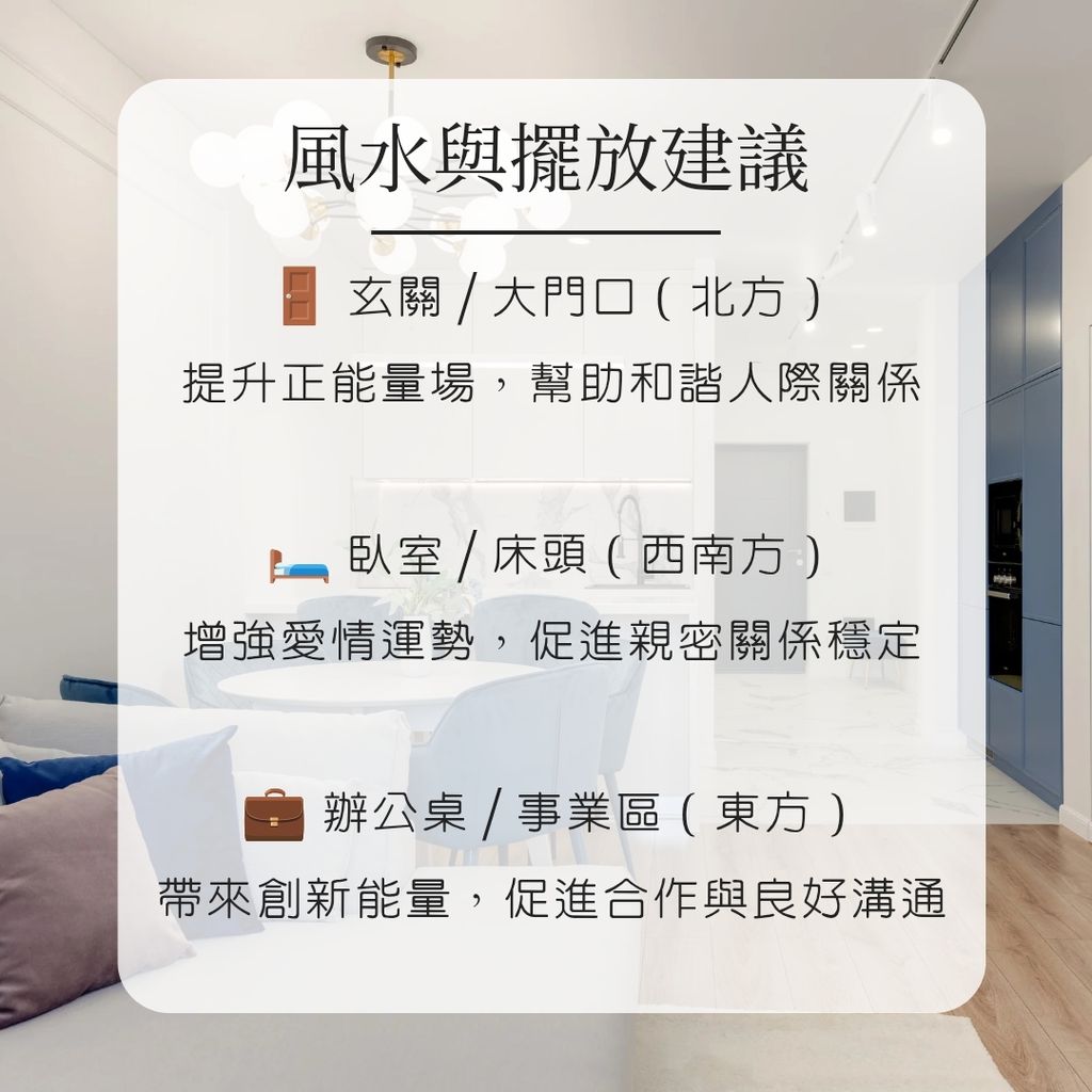 綠草莓晶 new_20251116_113714_0009