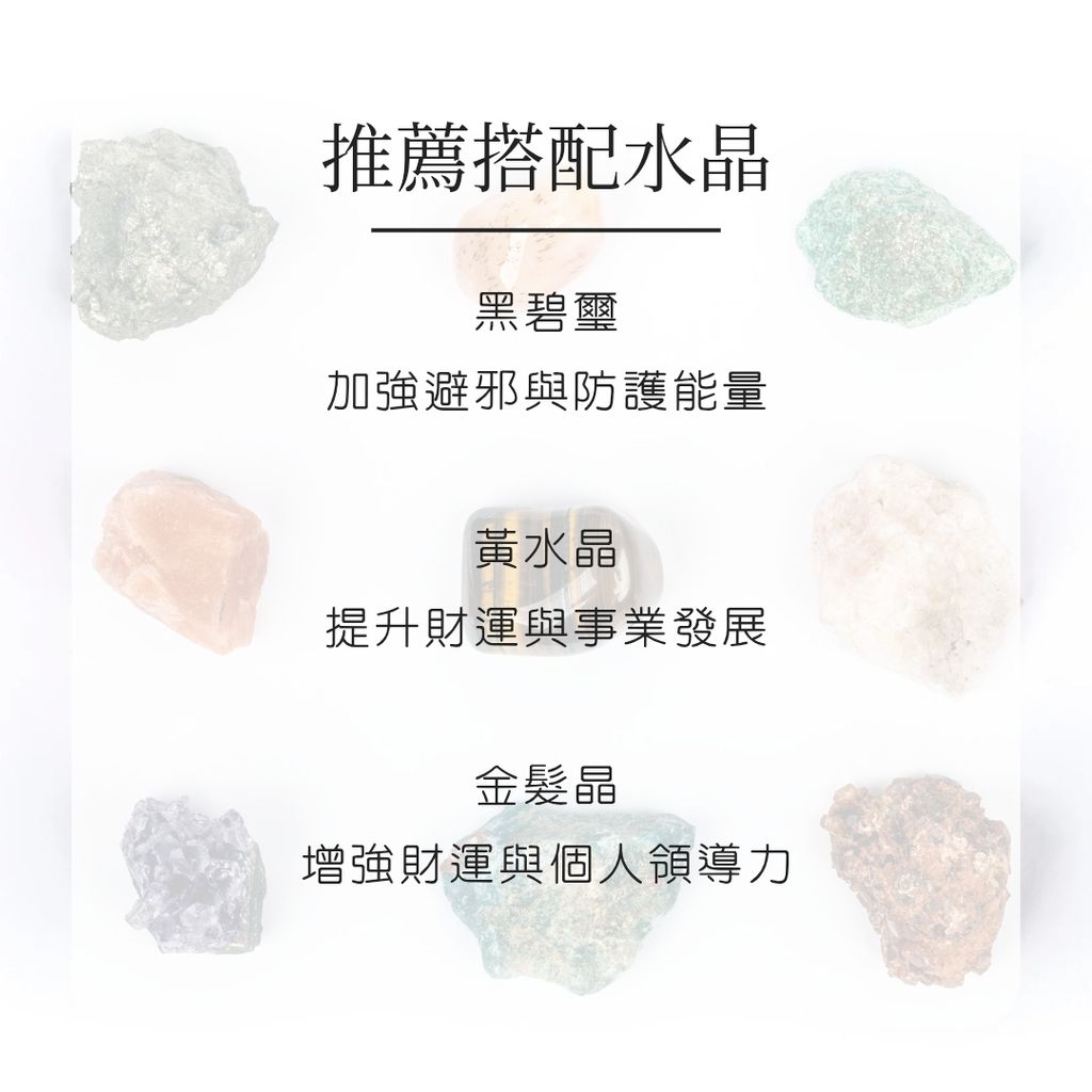 黑髮晶 new_20251117_105303_0008