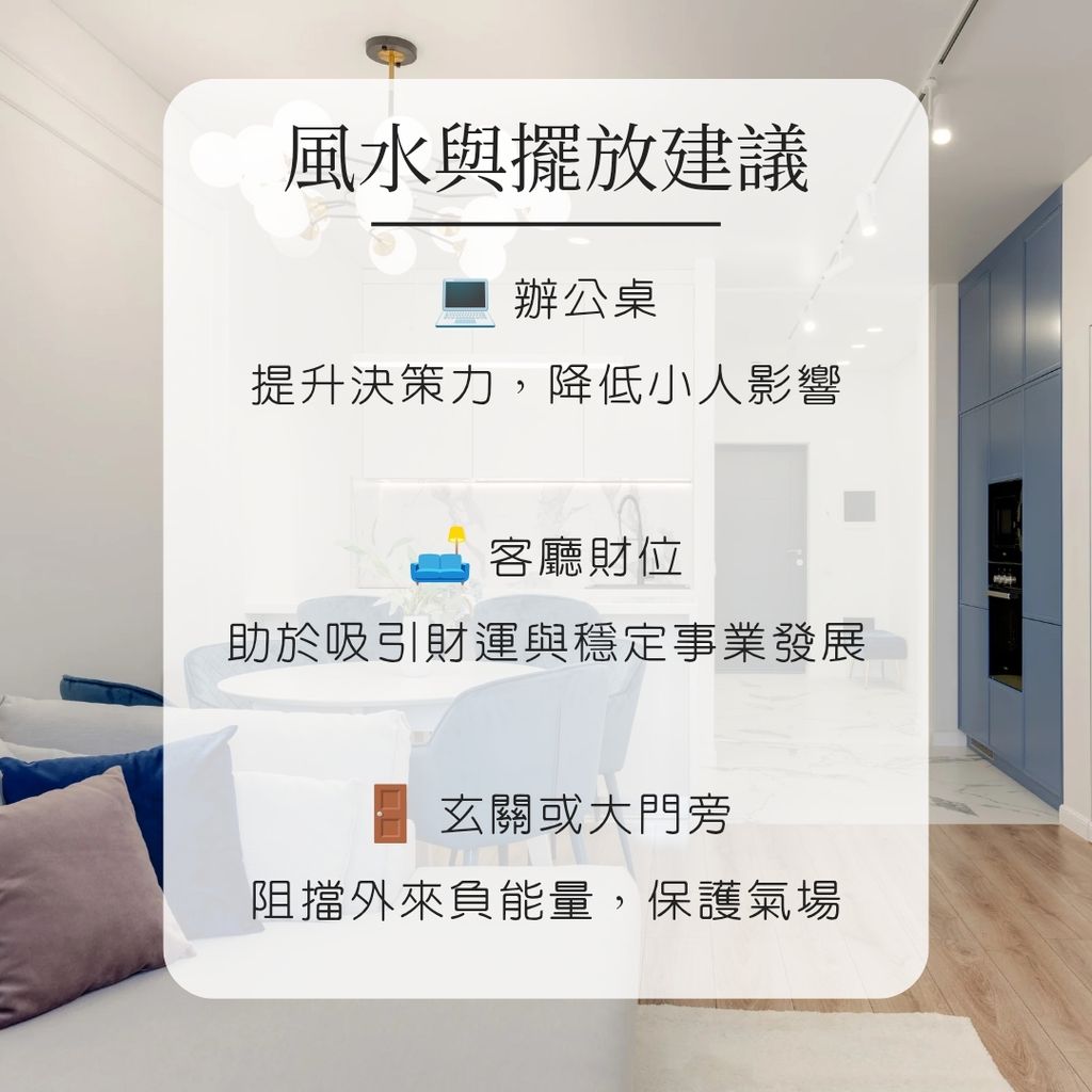 黑髮晶 new_20251117_105303_0007