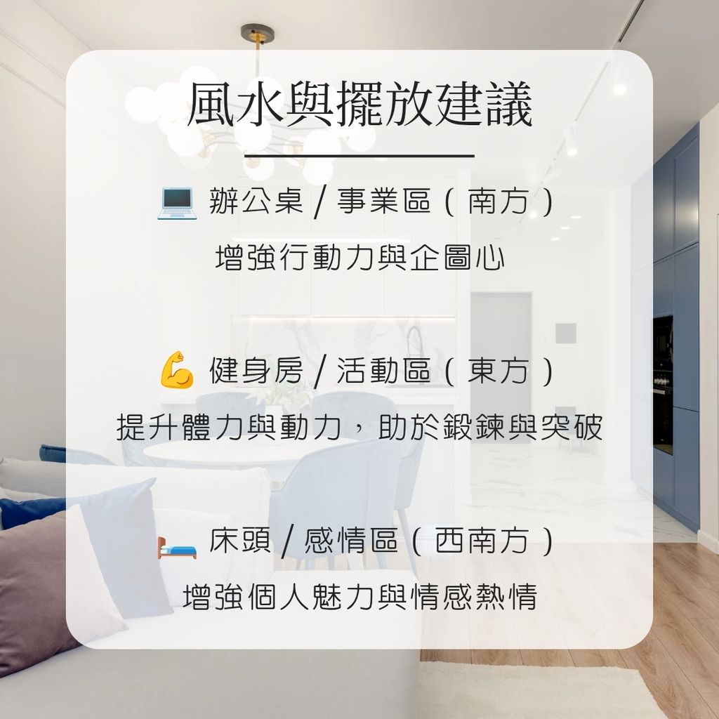 紅東陵 new_20251117_105407_0006