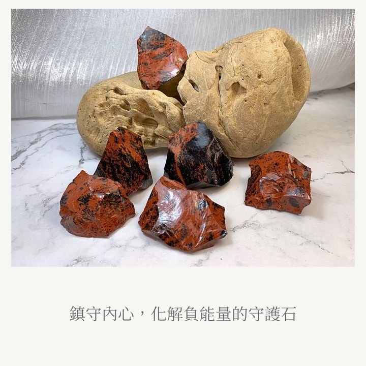 紅曜石象徵短語
