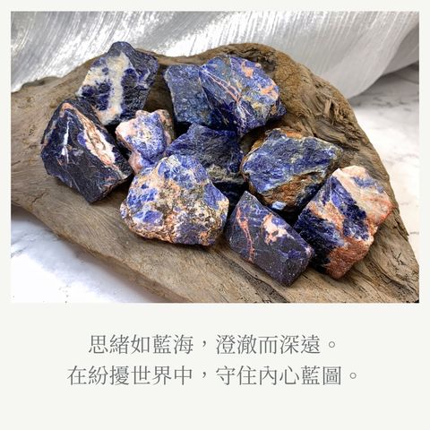 蘇打石 new_20251117_105648_0002