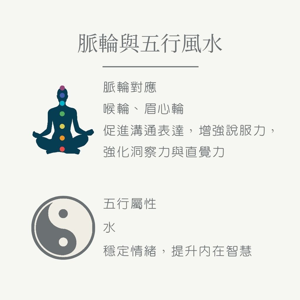 蘇打石 new_20251117_105649_0008