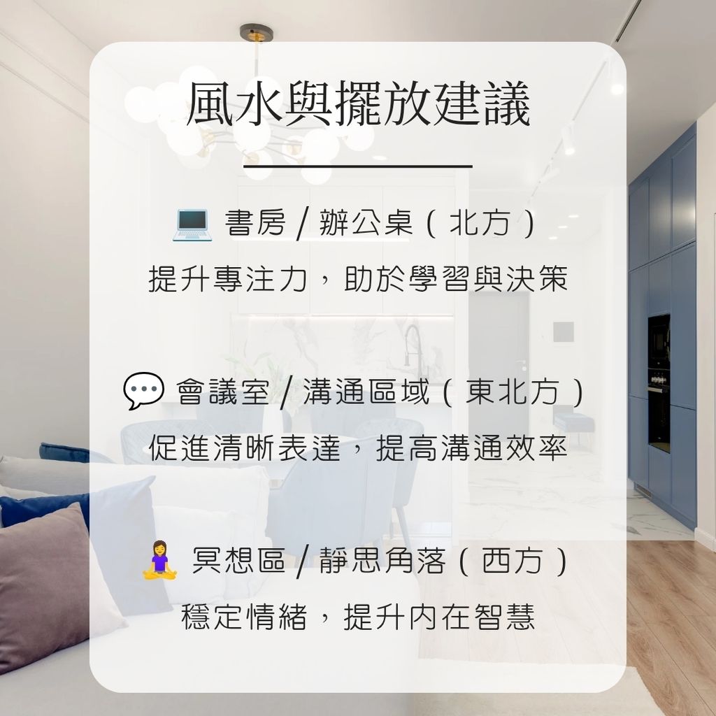 蘇打石 new_20251117_105649_0009