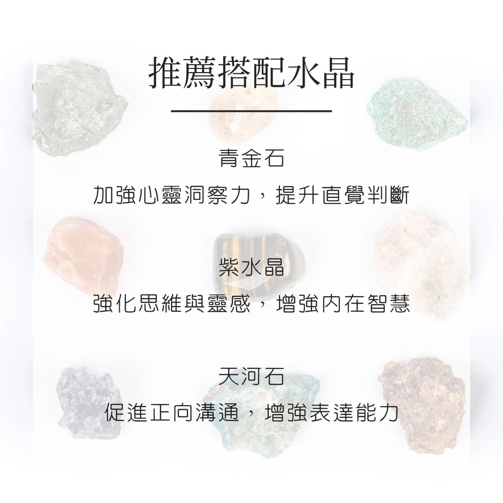 蘇打石 new_20251117_105649_0010