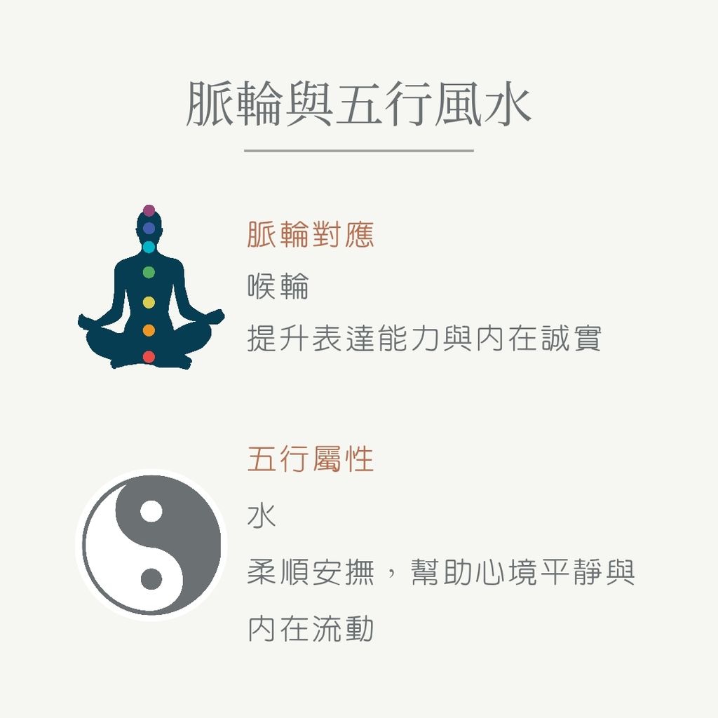 藍方解石_20251117_105801_0007