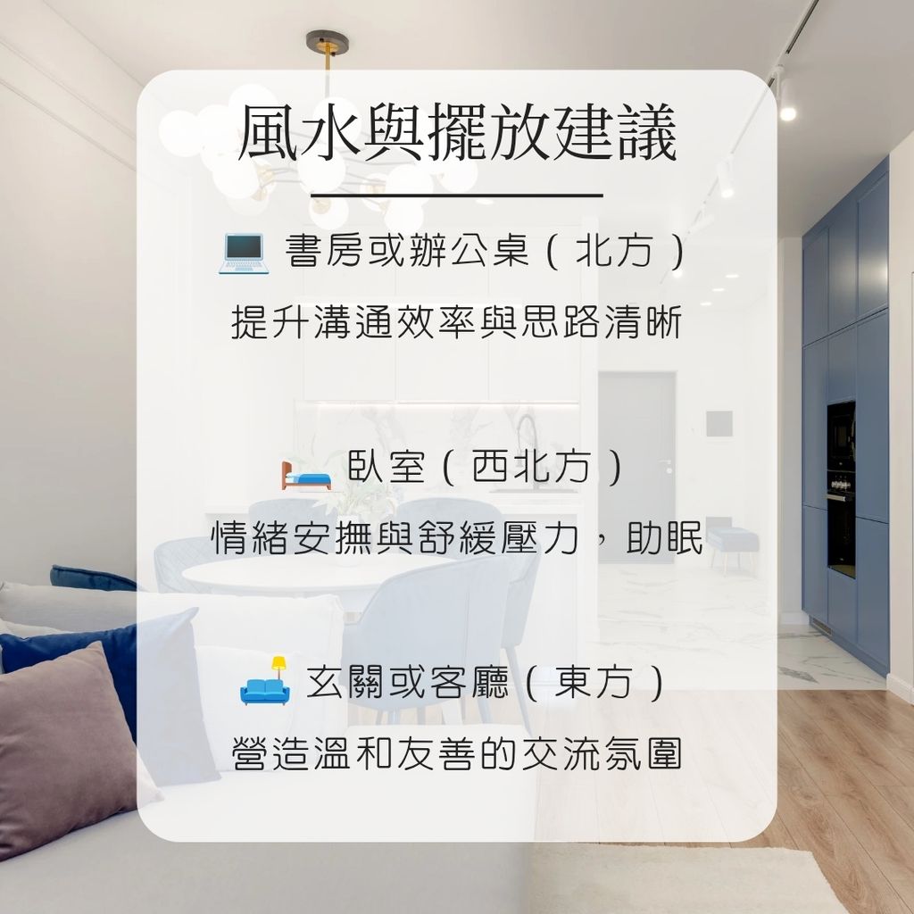 藍方解石_20251117_105801_0008