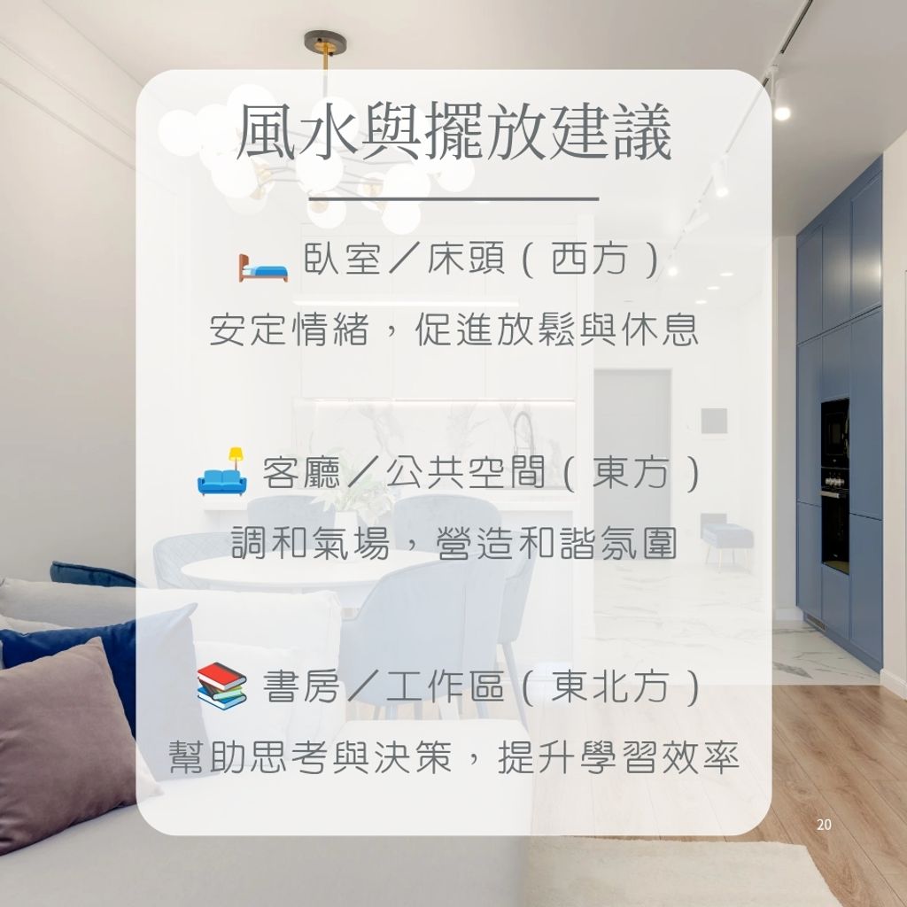 綠螢石 new_20251125_025313_0019