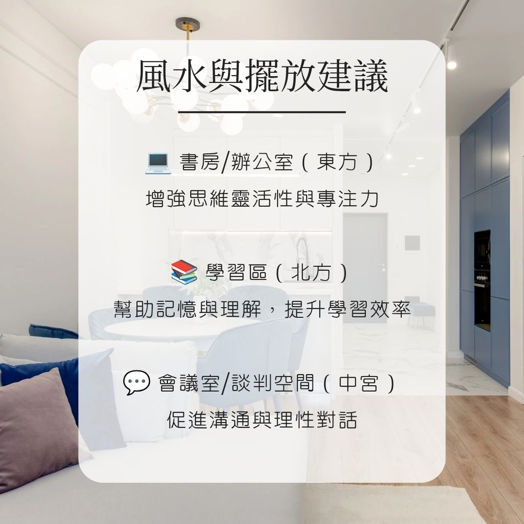 藍螢石 new_20251125_025600_0008