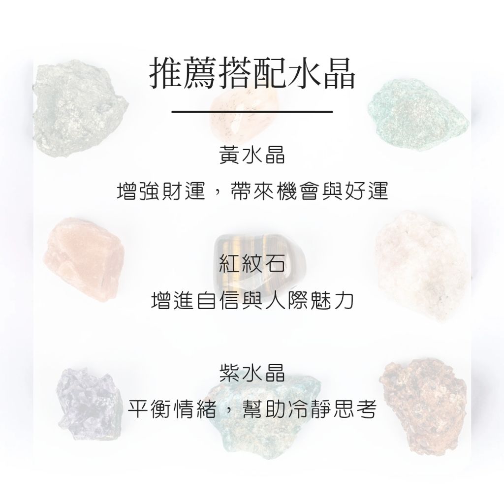 紫螢石 new_20251125_025725_0011