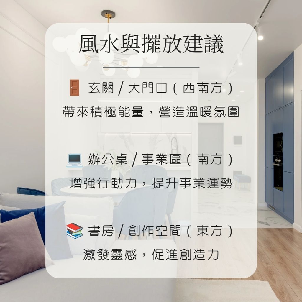 紫螢石 new_20251125_025725_0010