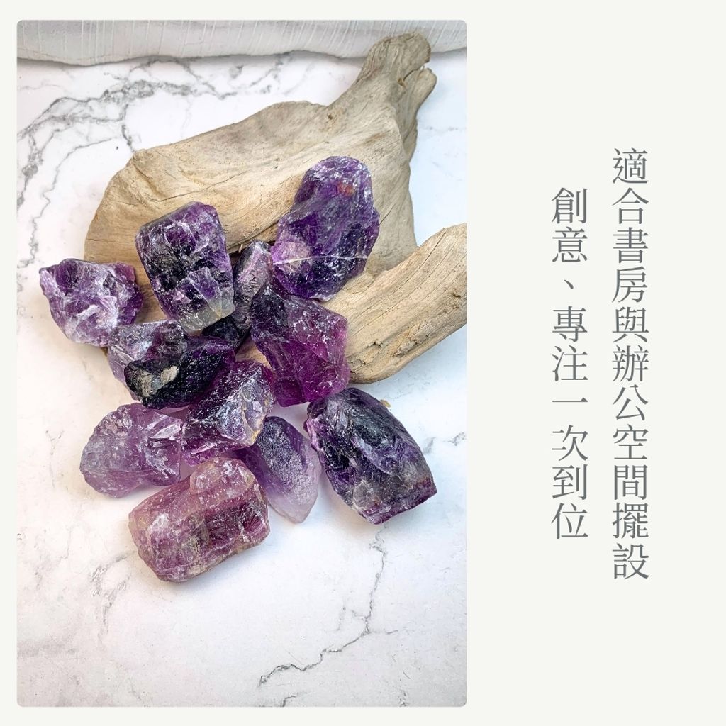 紫螢石 new_20251125_025725_0003