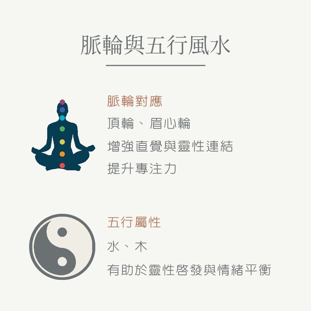 紫螢石 new_20251125_025725_0009