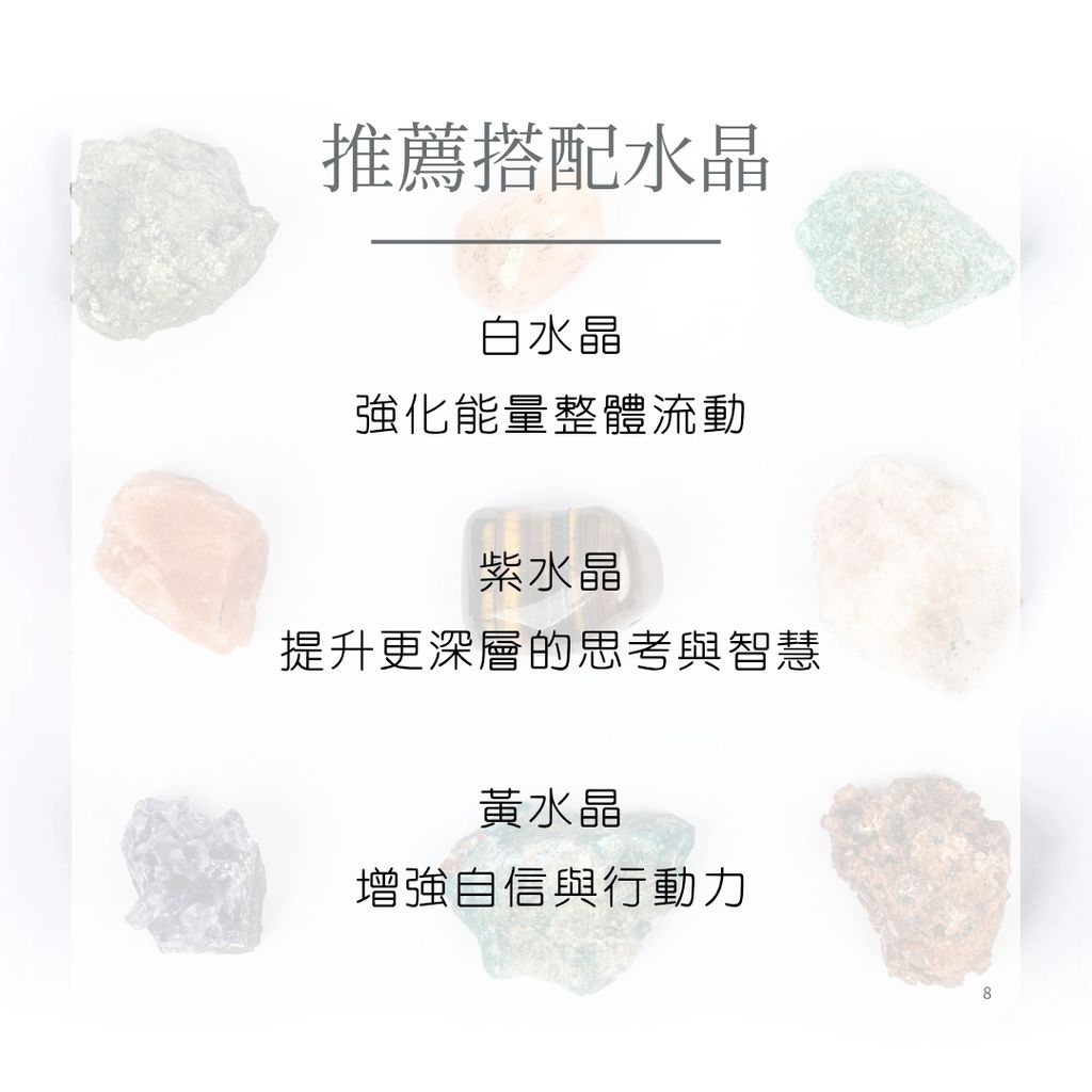 黃螢石_20251125_151325_0007