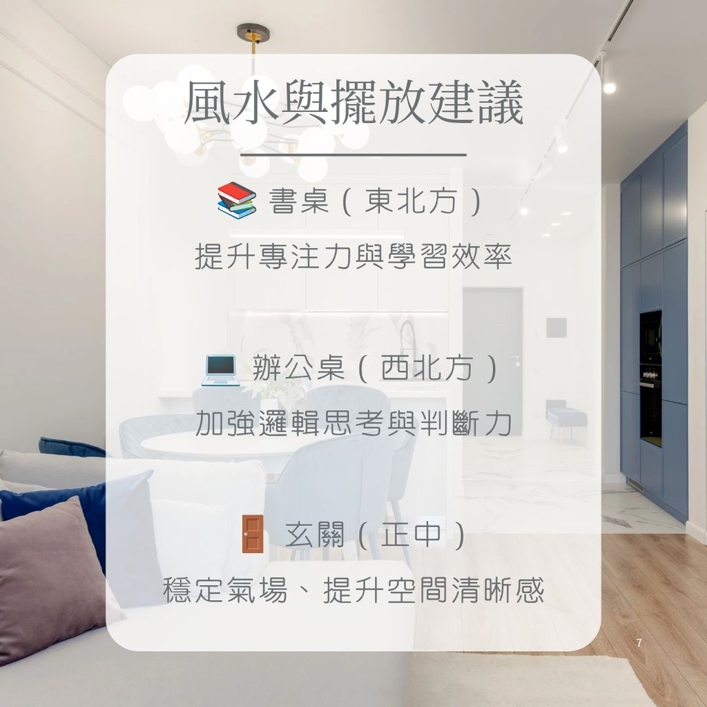 黃螢石_20251125_151325_0006