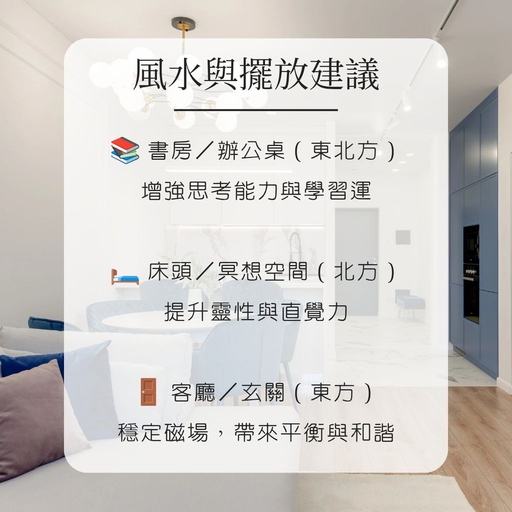 彩螢石 new_20251125_151201_0016