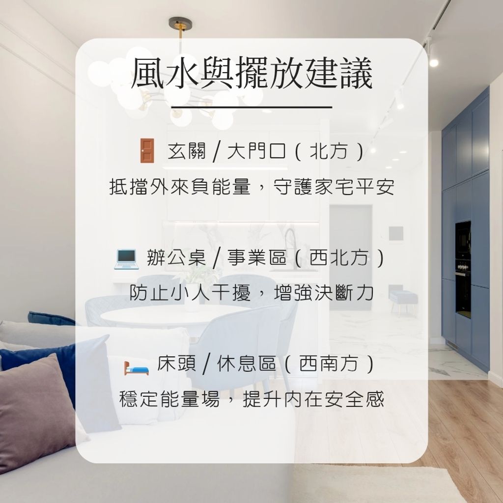 黑碧璽 new_20251126_011148_0010