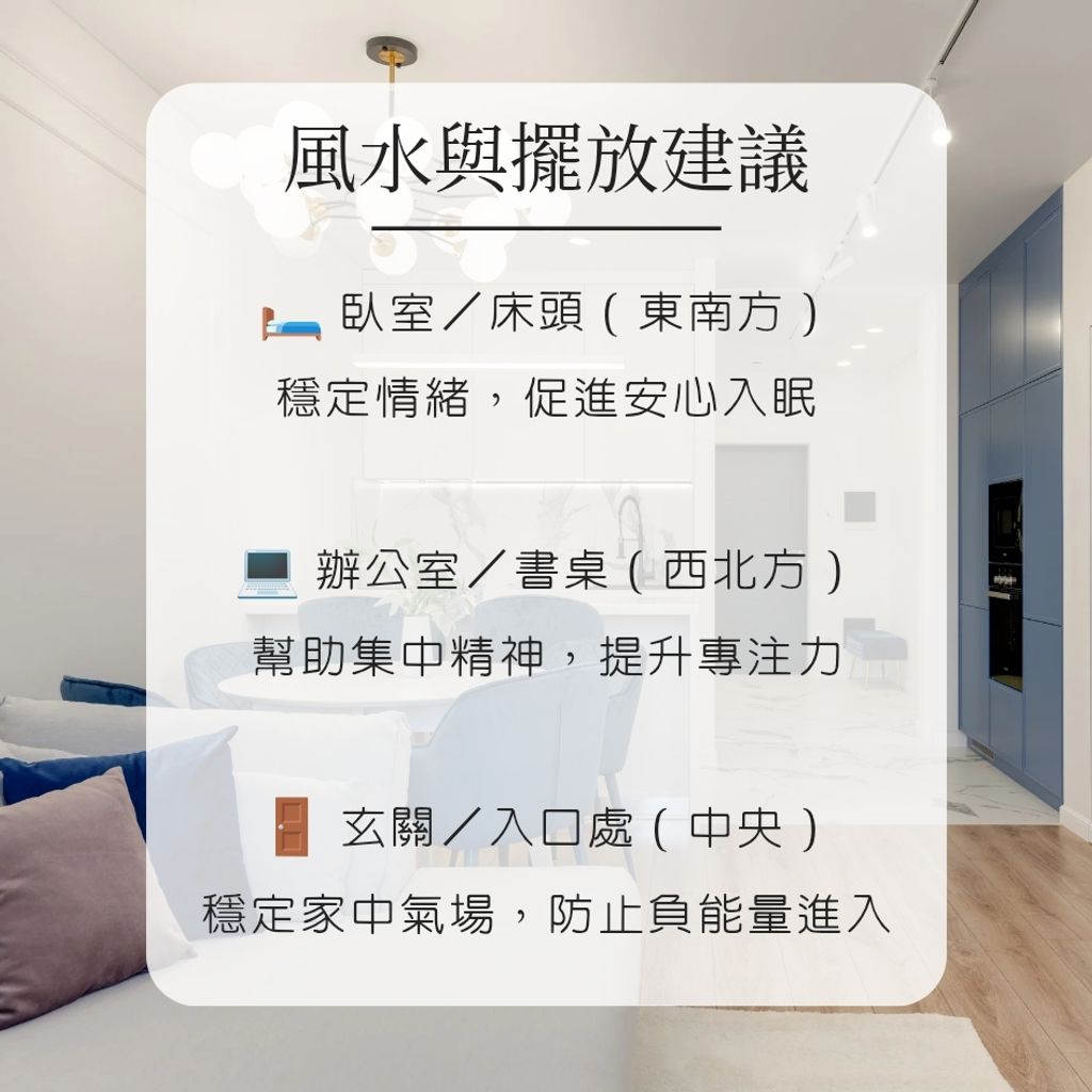 縞瑪瑙 & 紅瑪瑙_20251126_031302_0007